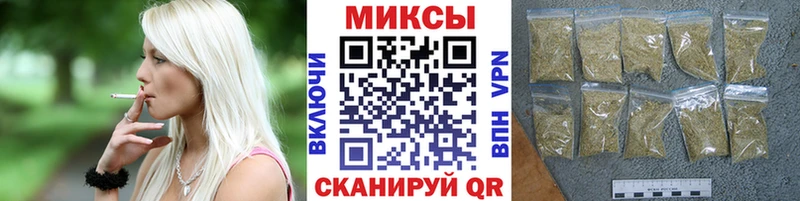 БУТИРАТ GHB kraken tor Крымск