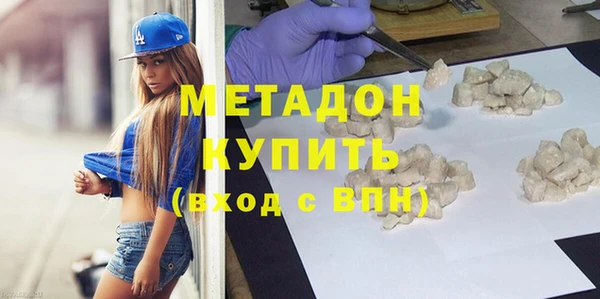 крисы Белокуриха