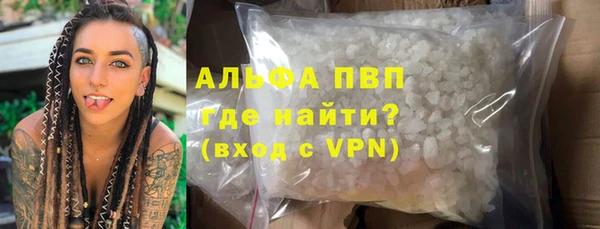2c-b Беломорск