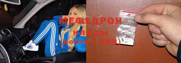 крисы Белокуриха
