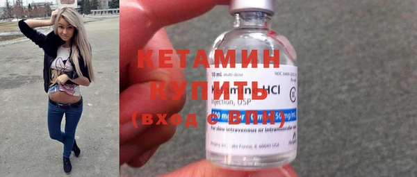 крисы Белокуриха