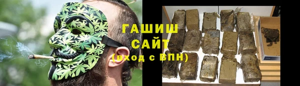 крисы Белокуриха