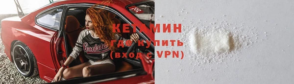 крисы Белокуриха