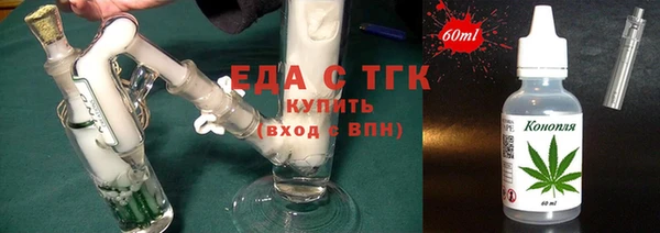 амф Белоозёрский