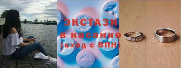 крисы Белокуриха