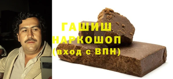 крисы Белокуриха