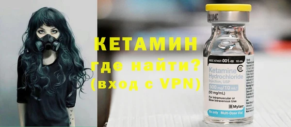 амф Белоозёрский