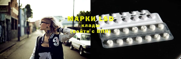 2c-b Беломорск