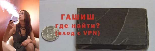 2c-b Беломорск