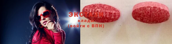 2c-b Беломорск
