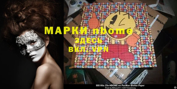 амф Белоозёрский