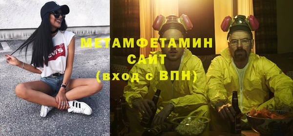 2c-b Беломорск