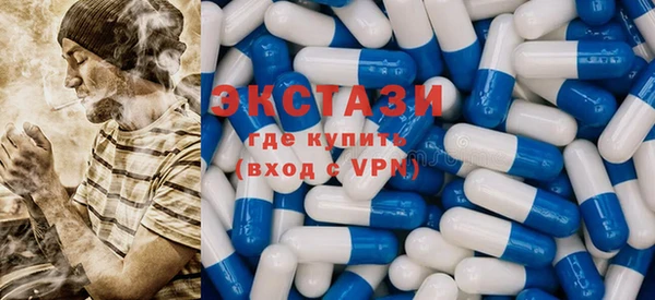 амф Белоозёрский