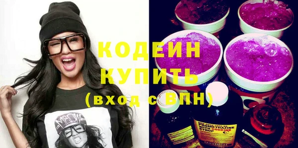 крисы Белокуриха