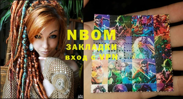 амф Белоозёрский