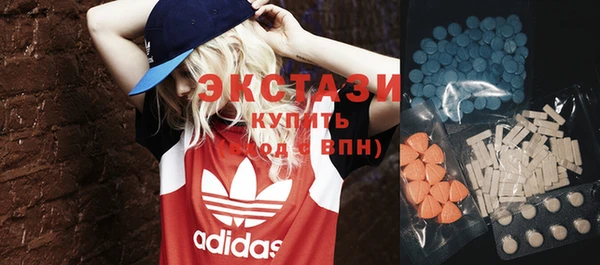 амф Белоозёрский