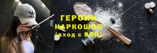 2c-b Беломорск