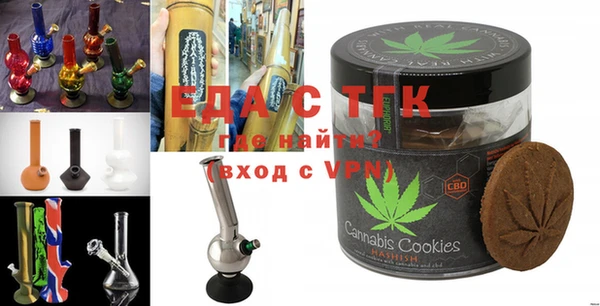 амф Белоозёрский