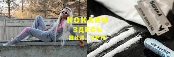 амф Белоозёрский