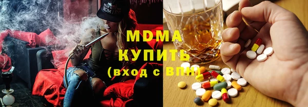 амф Белоозёрский