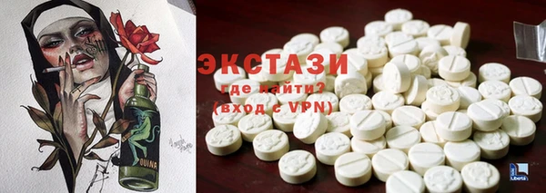 амф Белоозёрский