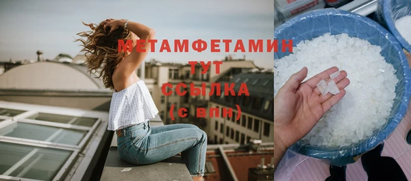 крисы Белокуриха